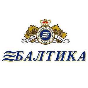Пивоваренная компания «Балтика»